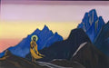 Nicholas Roerich bhagavan 1943 Art A4 Photo Print
