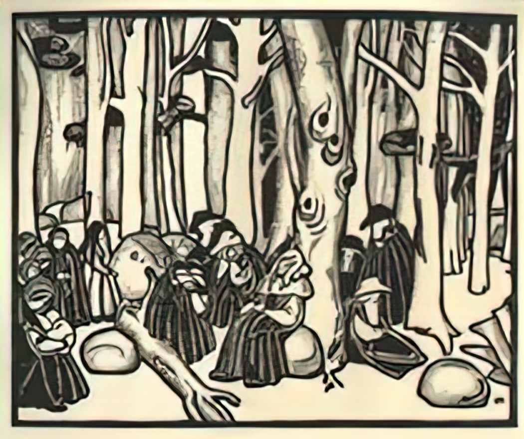 Nicholas Roerich blind 1906 Art A4 Photo Print