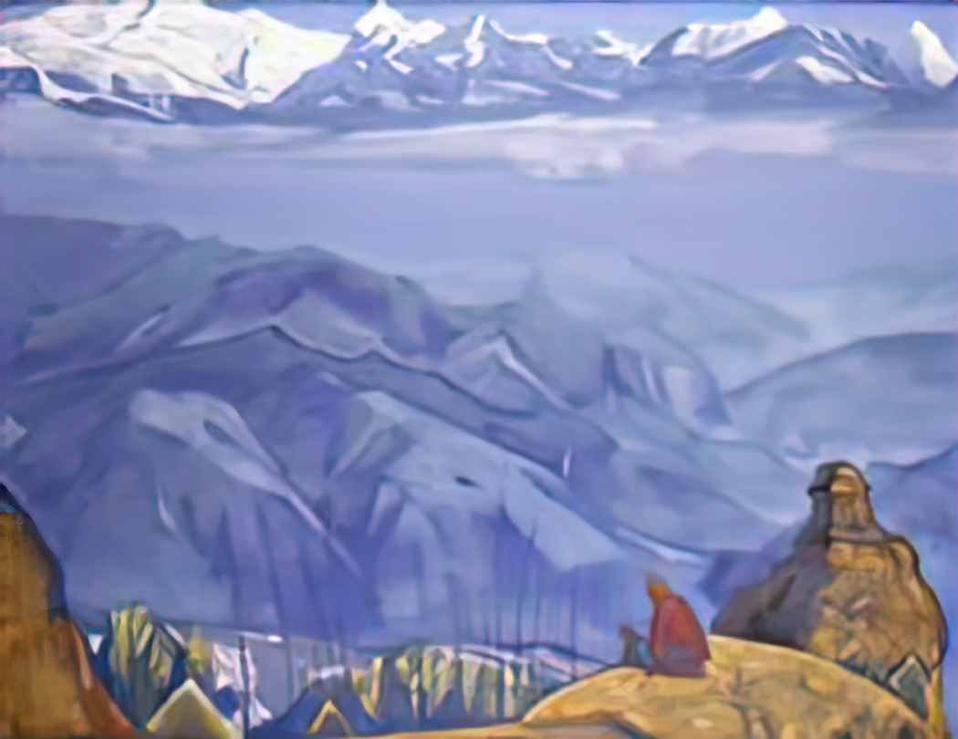Nicholas Roerich book of wisdom 1924 Art A4 Photo Print