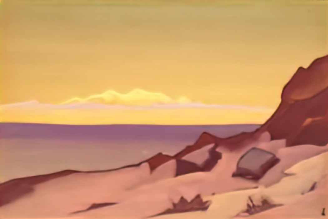 Nicholas Roerich border of tibet tsaidam 1936 Art A4 Photo Print