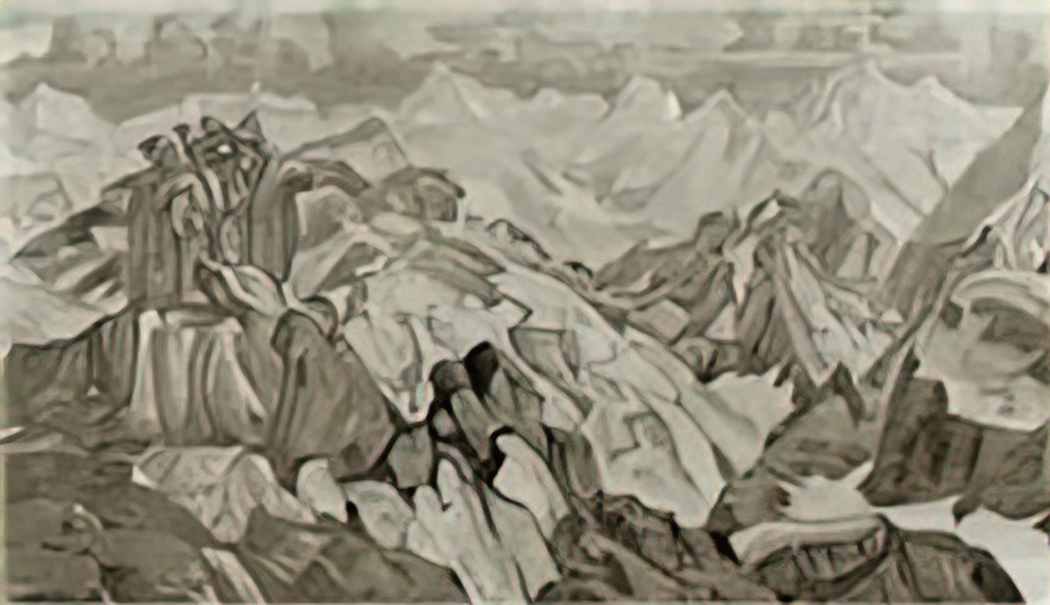 Nicholas Roerich boundary of kingdoms 1916 Art A4 Photo Print
