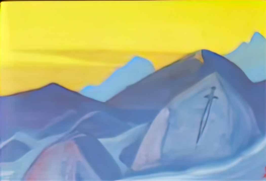 Nicholas Roerich boundary of sword study 1933 Art A4 Photo Print