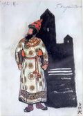 Nicholas Roerich boyarin 1921 1 Art A4 Photo Print