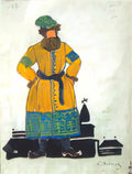 Nicholas Roerich boyarin 1921 Art A4 Photo Print