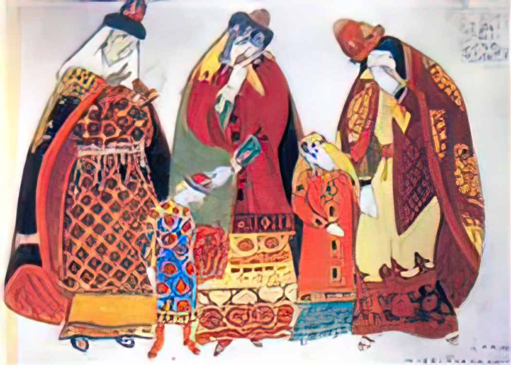 Nicholas Roerich boyarynia and children 1914 Art A4 Photo Print