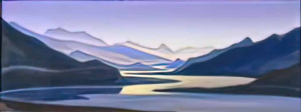 Nicholas Roerich brahmaputra 1945 Art A4 Photo Print
