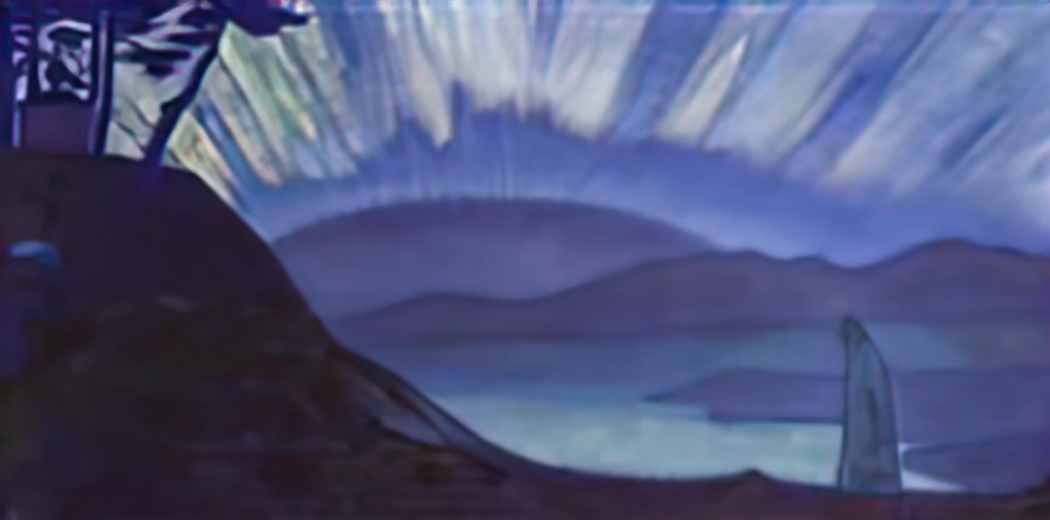 Nicholas Roerich bridge of glory 1923 Art A4 Photo Print