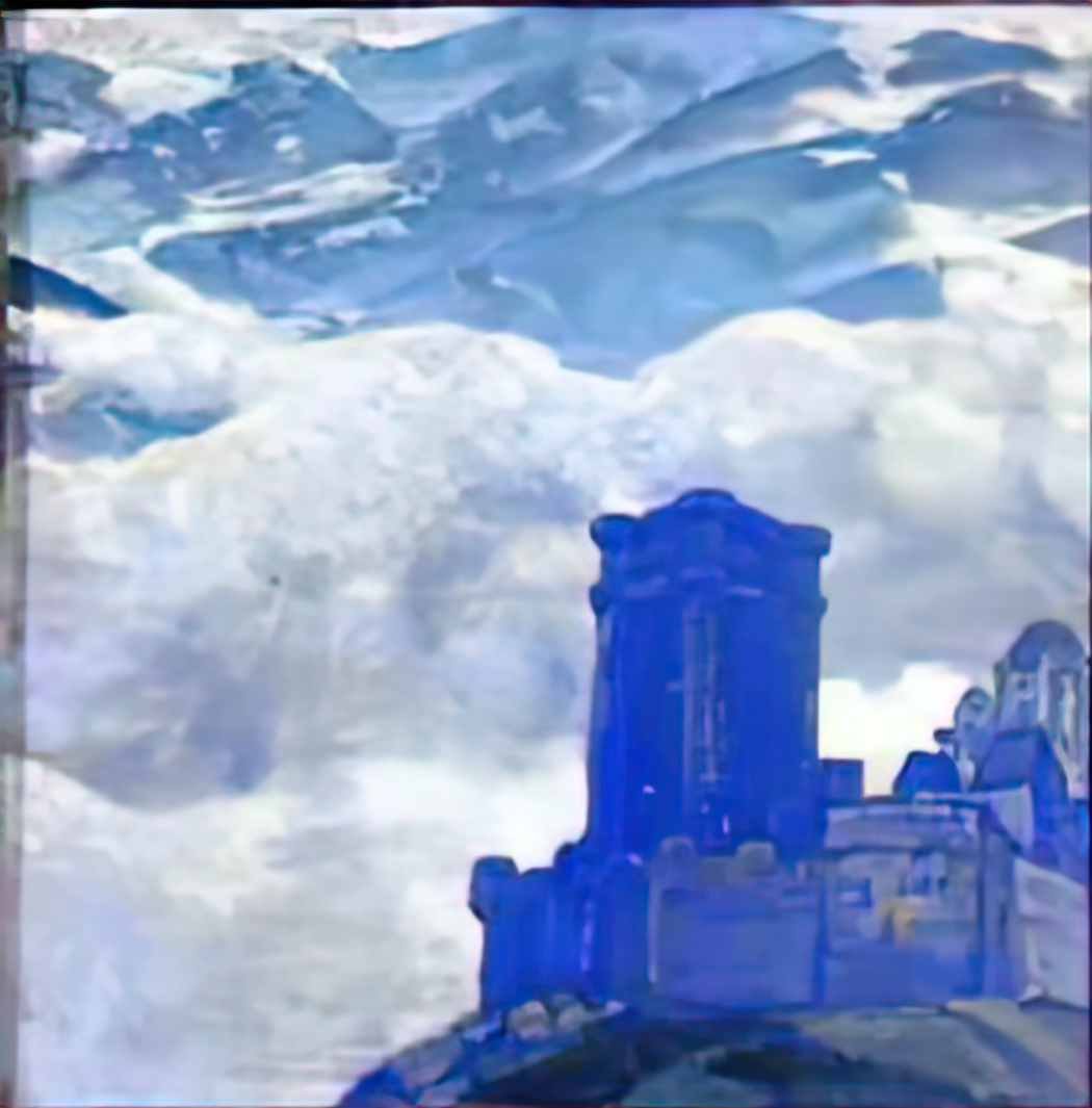 Nicholas Roerich castle 1906 Art A4 Photo Print