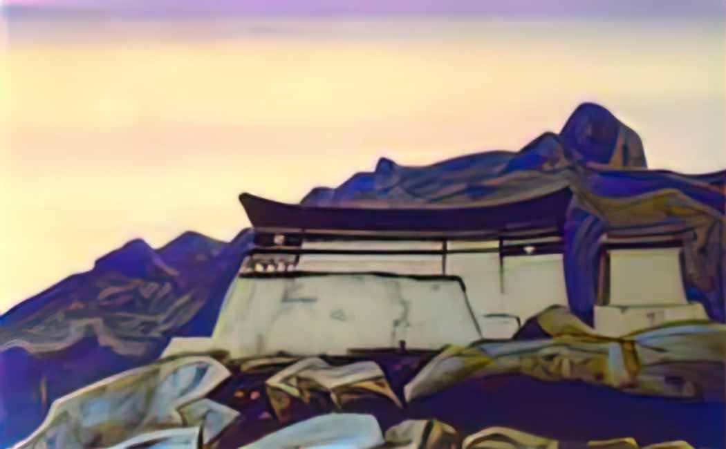 Nicholas Roerich castle of king gesar 1929 Art A4 Photo Print