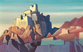 Nicholas Roerich castle of ladakh 1933 Art A4 Photo Print