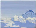 Nicholas Roerich castles of king gesar Art A4 Photo Print