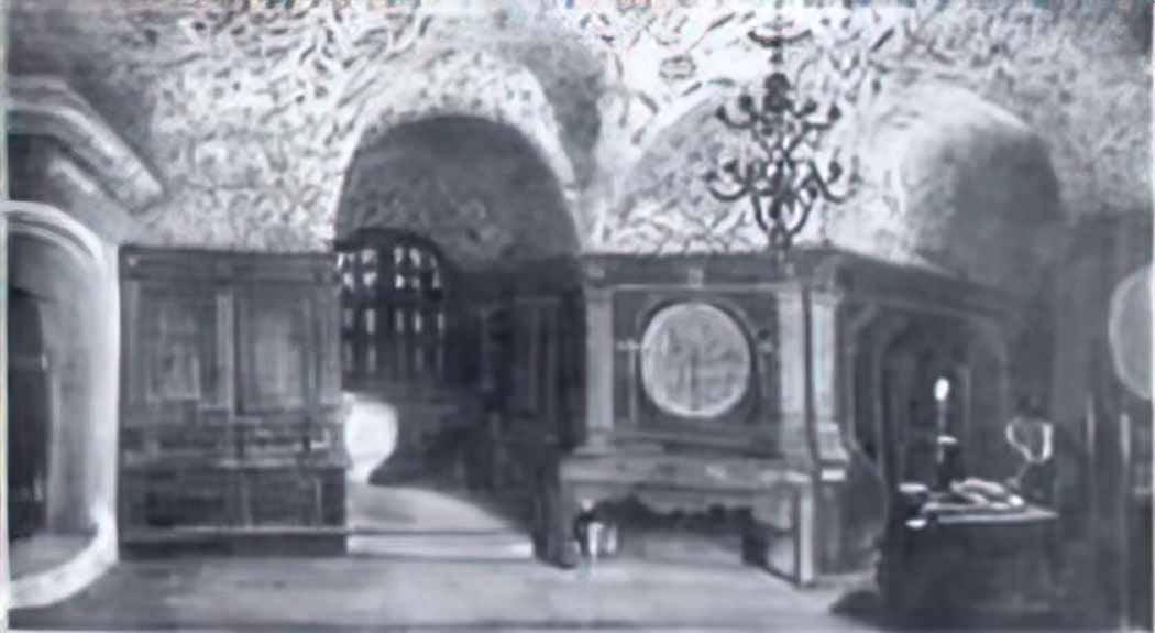 Nicholas Roerich chamber of golitsyn 1919 Art A4 Photo Print