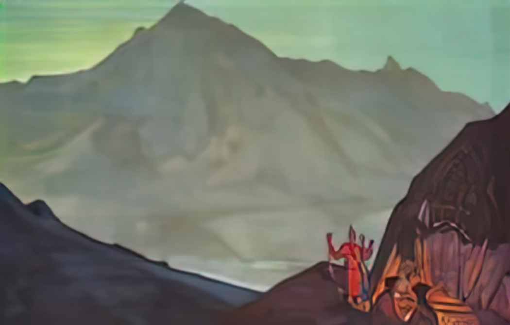 Nicholas Roerich chenrezig 1931 Art A4 Photo Print
