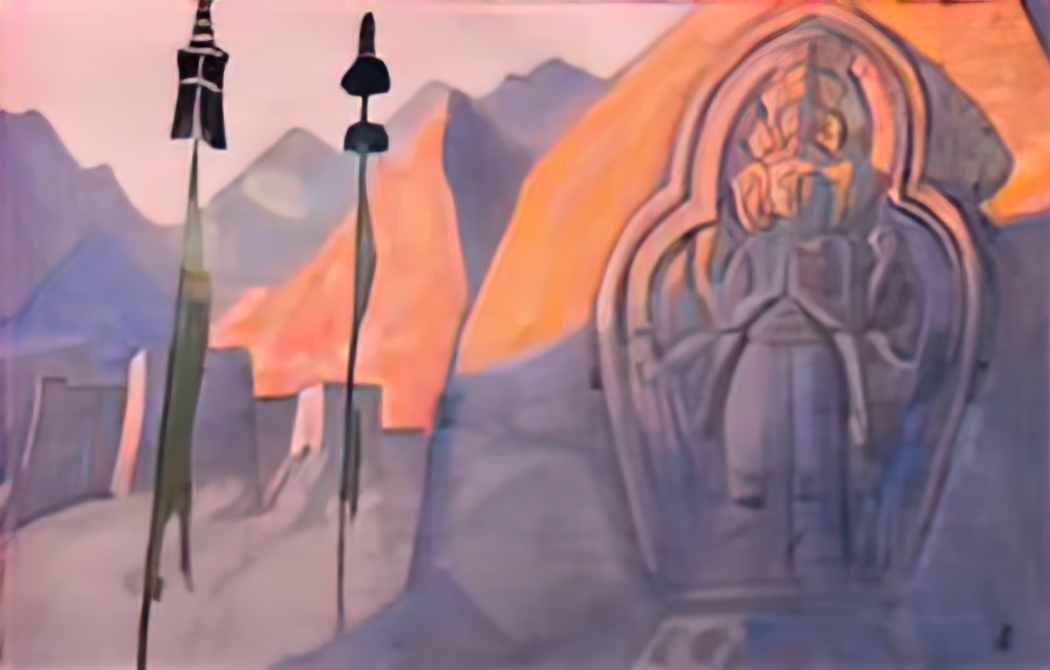 Nicholas Roerich chenrezig 1932 Art A4 Photo Print