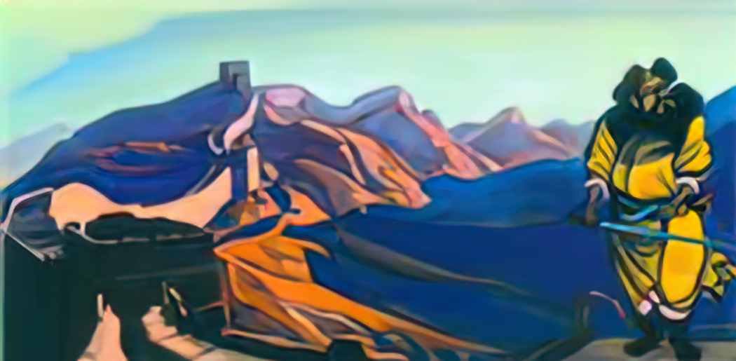 Nicholas Roerich china s heroics 1937 Art A4 Photo Print