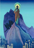Nicholas Roerich christ 1933 2 A4 Photo Print