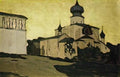 Nicholas Roerich church of assumption in pskov Art A4 Photo Print