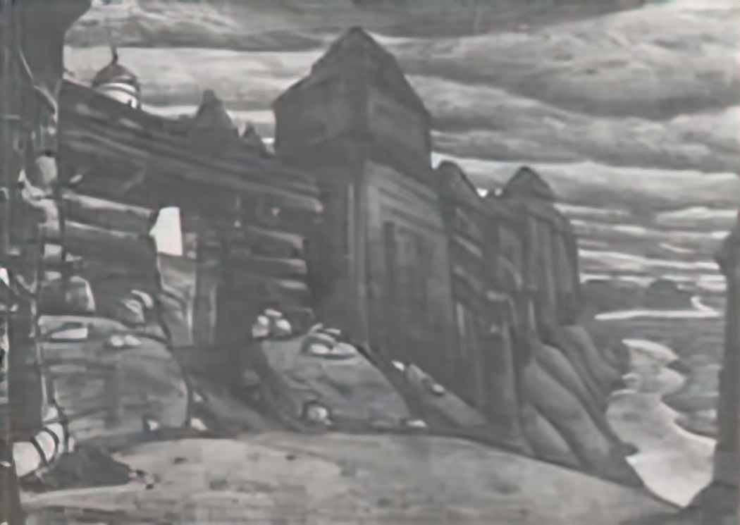 Nicholas Roerich city wall 1909 Art A4 Photo Print