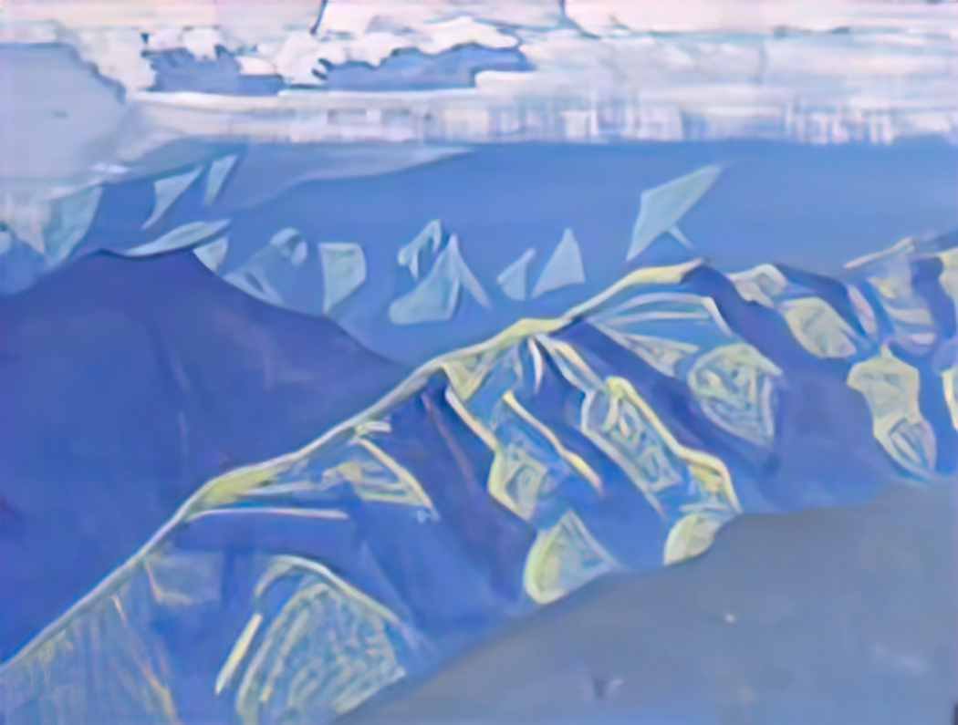 Nicholas Roerich clear evening 1924 Art A4 Photo Print