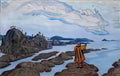 Nicholas Roerich command 1917 Art A4 Photo Print