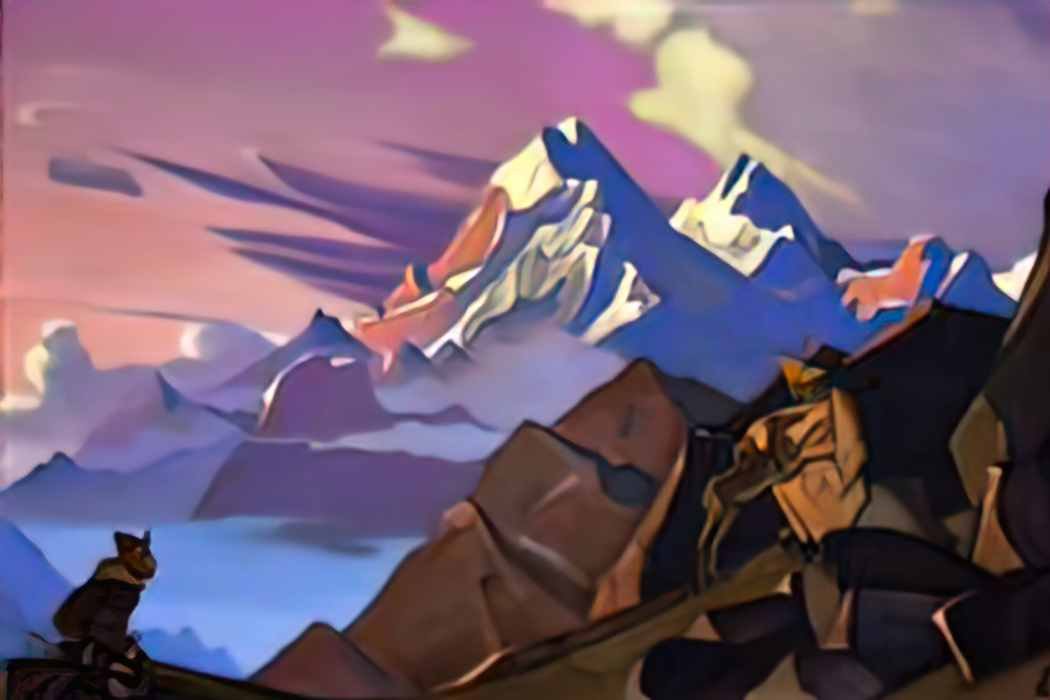 Nicholas Roerich compassion 1936 Art A4 Photo Print