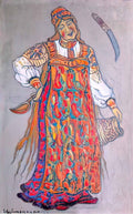 Nicholas Roerich cooker 1912 Art A4 Photo Print
