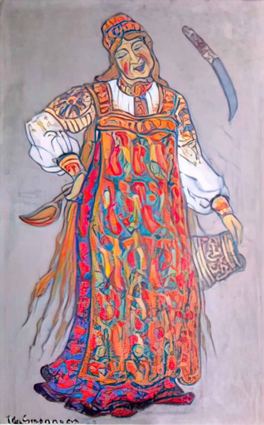 Nicholas Roerich cooker 1912 Art A4 Photo Print