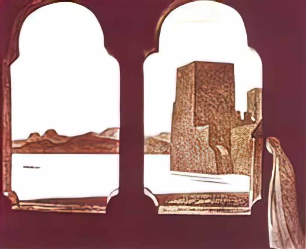 Nicholas Roerich cor ardens 1918 Art A4 Photo Print