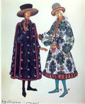 Nicholas Roerich courtiers 1912 Art A4 Photo Print