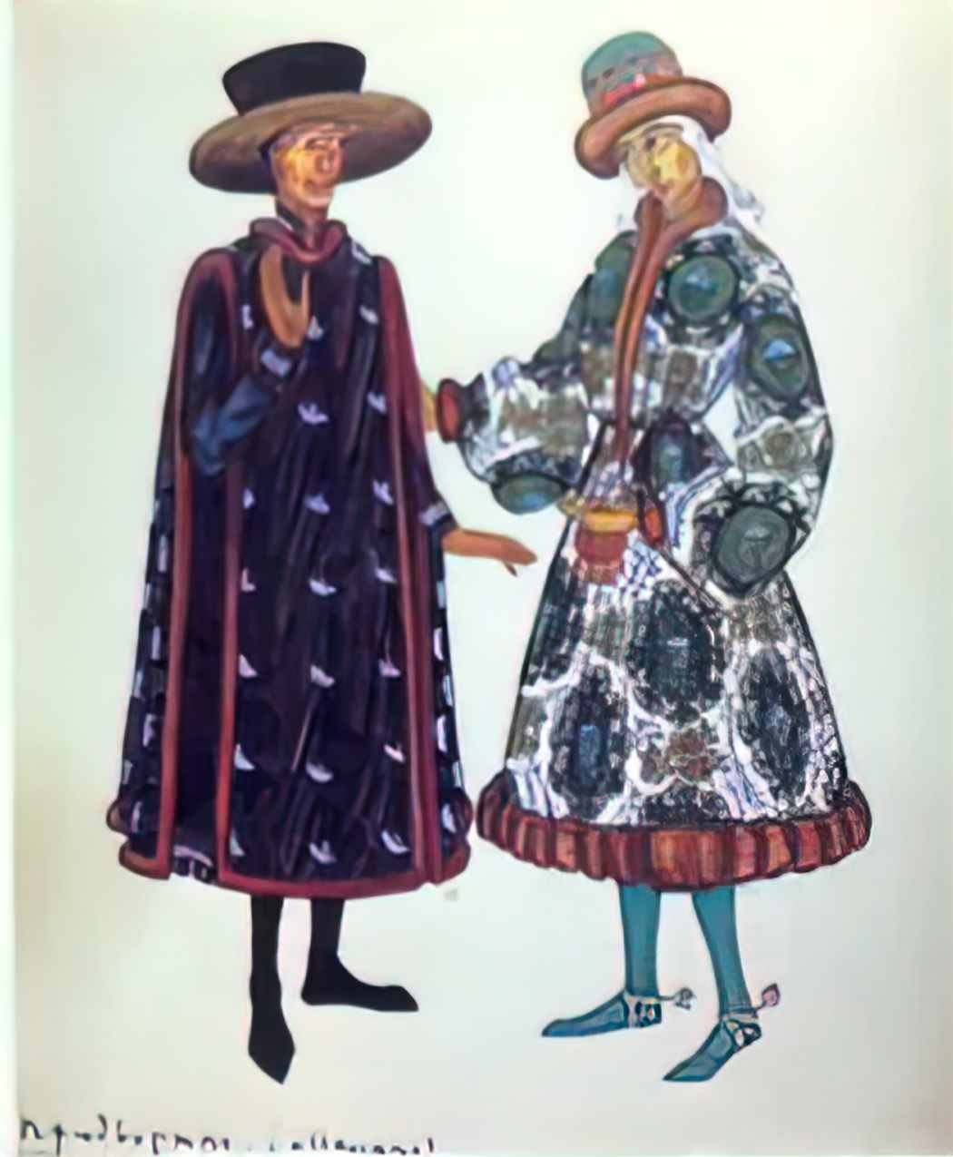 Nicholas Roerich courtiers 1912 Art A4 Photo Print