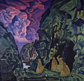 Nicholas Roerich daughters of earth 1919 Art A4 Photo Print