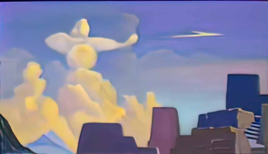 Nicholas Roerich defender cloud archer 1937 Art A4 Photo Print