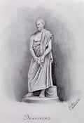 Nicholas Roerich demosthenes 1893 Art A4 Photo Print