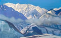 Nicholas Roerich devita 1932 Art A4 Photo Print