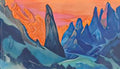 Nicholas Roerich dogra yumtso Art A4 Photo Print