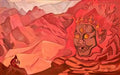 Nicholas Roerich dorje the daring one 1925 Art A4 Photo Print