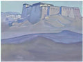 Nicholas Roerich dzong 1928 Art A4 Photo Print