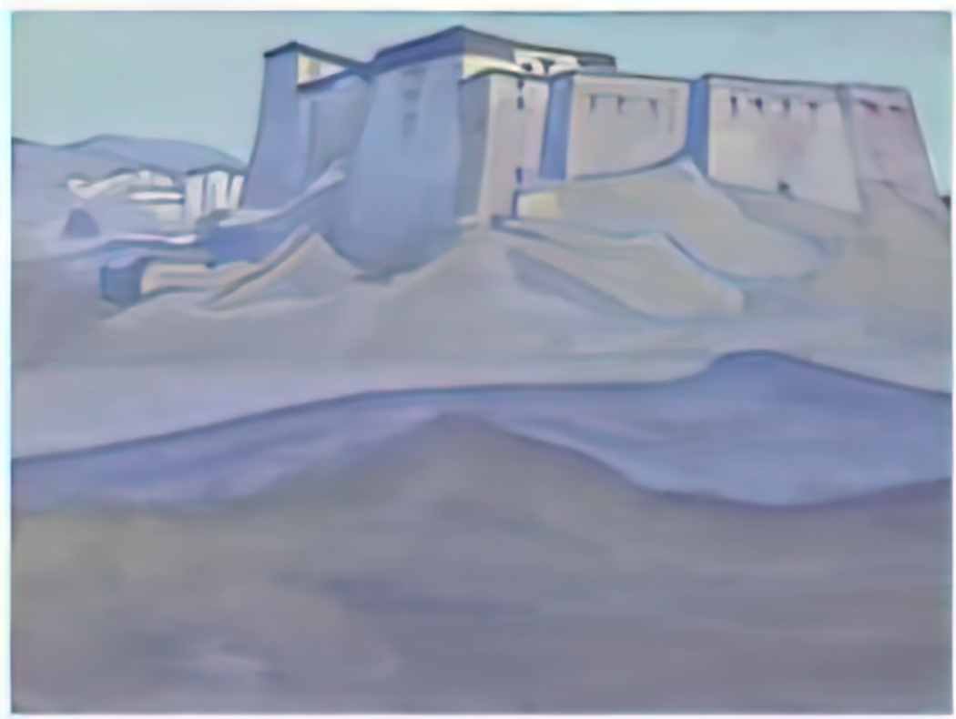 Nicholas Roerich dzong 1928 Art A4 Photo Print
