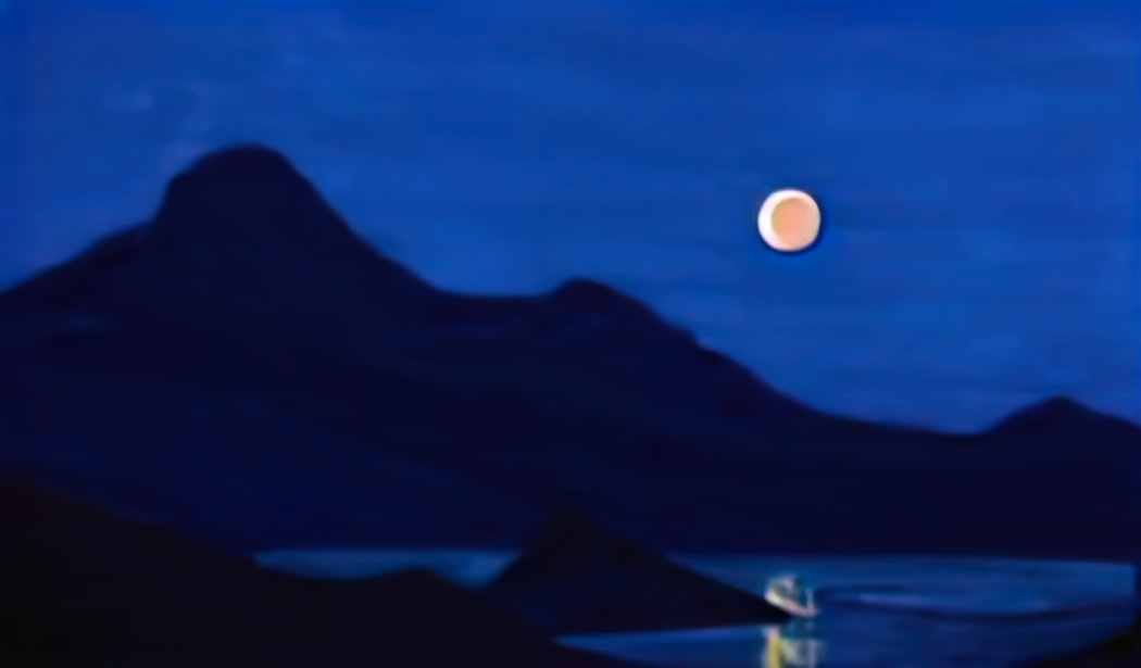 Nicholas Roerich eclipse 1939 Art A4 Photo Print