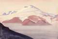Nicholas Roerich elbrus caucasus 1933 Art A4 Photo Print