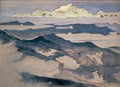 Nicholas Roerich evening 1924 Art A4 Photo Print