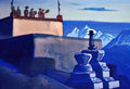 Nicholas Roerich evening call 1931 Art A4 Photo Print