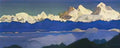 Nicholas Roerich everest 1935 Art A4 Photo Print