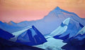 Nicholas Roerich everest 1938 Art A4 Photo Print