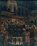 Nicholas Roerich fiery furnace 1905 Art A4 Photo Print