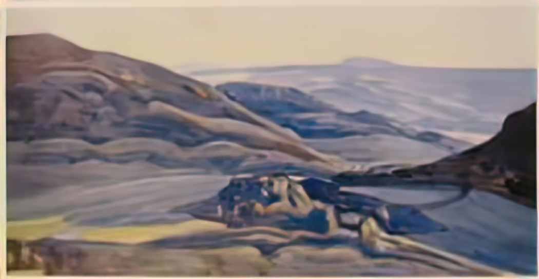Nicholas Roerich finnish landscape tulolansaari island 1918 Art A4 Photo Print