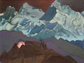 Nicholas Roerich fire blossom 1924 Art A4 Photo Print