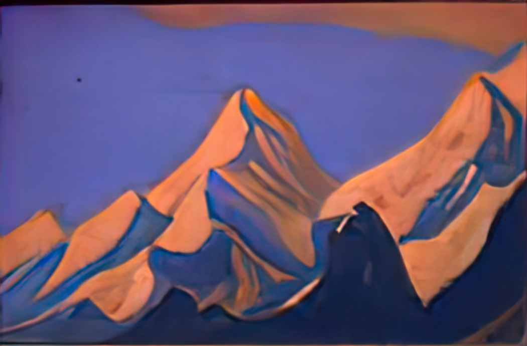 Nicholas Roerich flaming tops against the evening sky Art A4 Photo Print