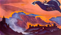 Nicholas Roerich flying carpet 1943 Art A4 Photo Print