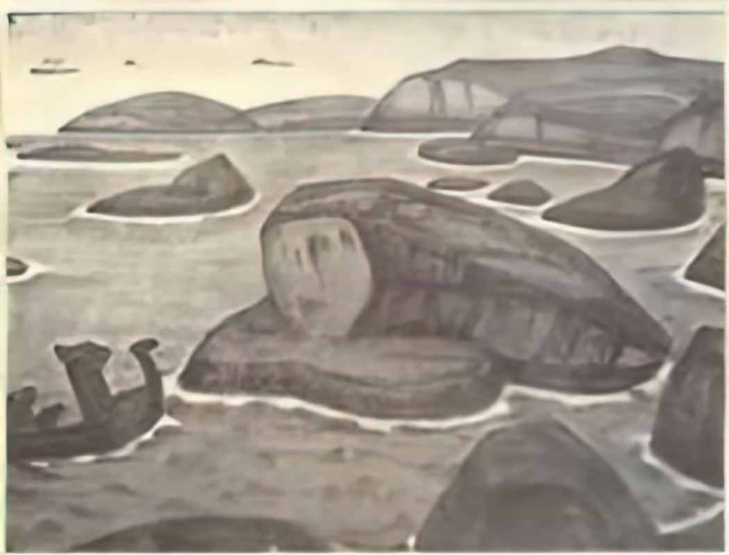 Nicholas Roerich giantess krimgerd 1915 1 Art A4 Photo Print
